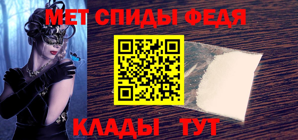 АМФЕТАМИН Розовый  Вход с VPN  АМФЕТАМИН  ссылка на мегу как зайти  Карталы 