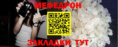 СК Кулебаки