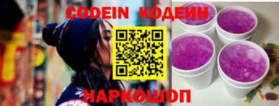 гашиш Кунгур