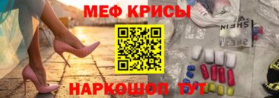 гашиш Кунгур
