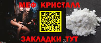 СК Кулебаки