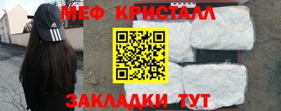 СК Кулебаки