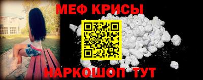 СК Кулебаки