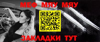гашиш Кунгур