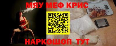 СК Кулебаки