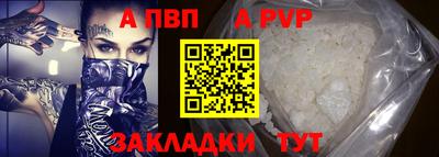 гашиш Кунгур