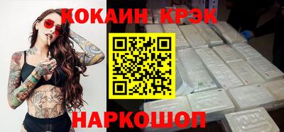 СК Кулебаки