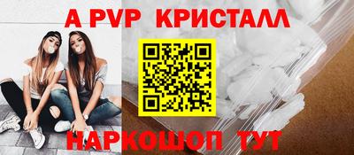 ГАЛЛЮЦИНОГЕННЫЕ ГРИБЫ Кумертау