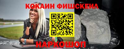 гашиш Кунгур