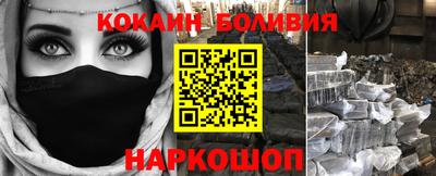 гашиш Кунгур