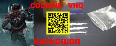 ГАЛЛЮЦИНОГЕННЫЕ ГРИБЫ Кумертау