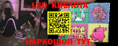 СК Кулебаки