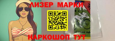 СК Кулебаки