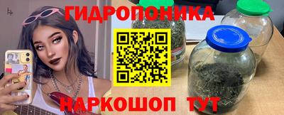СК Кулебаки