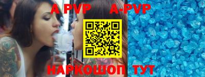 ГАЛЛЮЦИНОГЕННЫЕ ГРИБЫ Кумертау