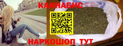 ГАЛЛЮЦИНОГЕННЫЕ ГРИБЫ Кумертау