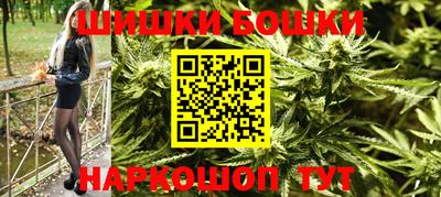 ГАЛЛЮЦИНОГЕННЫЕ ГРИБЫ Кумертау