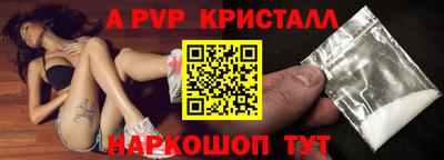 СК Кулебаки
