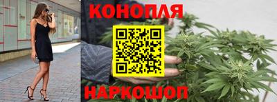 ГАЛЛЮЦИНОГЕННЫЕ ГРИБЫ Кумертау