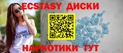 гашиш Кунгур