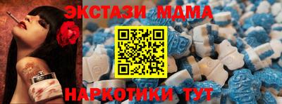 гашиш Кунгур
