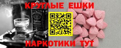 гашиш Кунгур