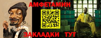СК Кулебаки