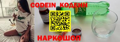 СК Кулебаки