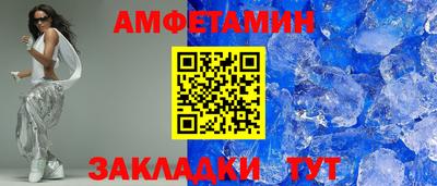 ГАЛЛЮЦИНОГЕННЫЕ ГРИБЫ Кумертау