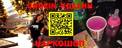 ГАЛЛЮЦИНОГЕННЫЕ ГРИБЫ Кумертау