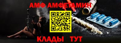 гашиш Кунгур