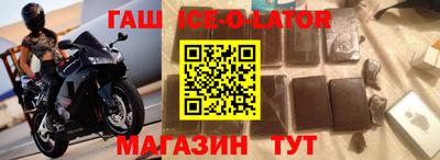 СК Кулебаки