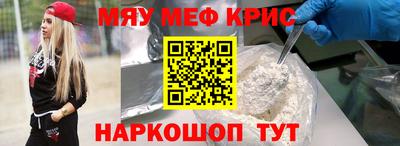 СК Кулебаки