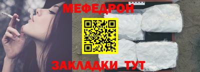 ГАЛЛЮЦИНОГЕННЫЕ ГРИБЫ Кумертау