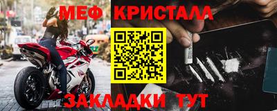 гашиш Кунгур