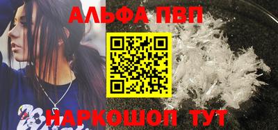 гашиш Кунгур