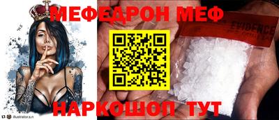 гашиш Кунгур