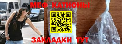 ГАЛЛЮЦИНОГЕННЫЕ ГРИБЫ Кумертау