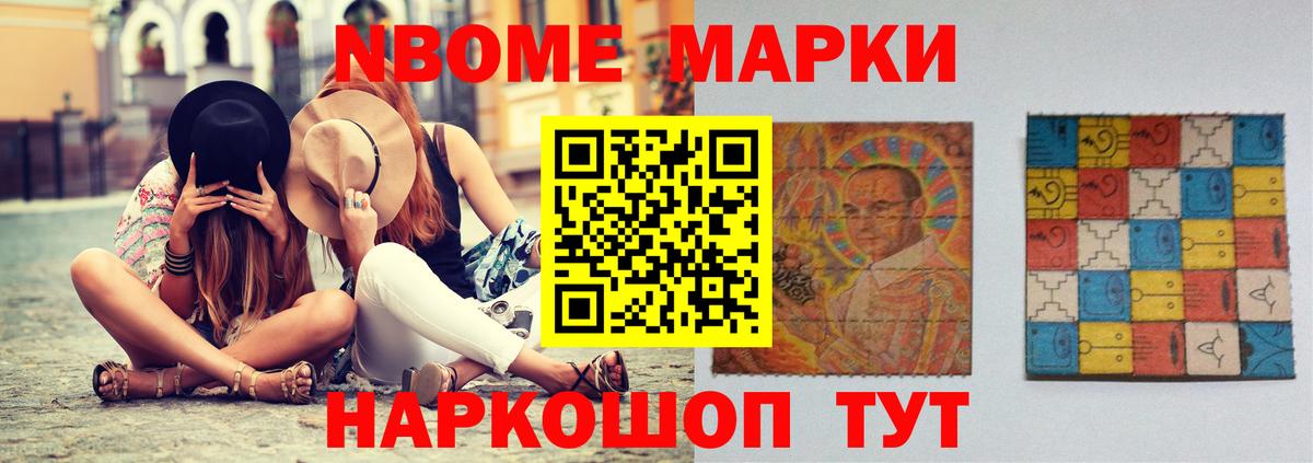 ЛСД экстази ecstasy  Лсд 25 экстази кислота  Вход с VPN  Карталы 